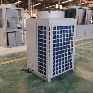 6匹空气能热泵商用立式煤改电地暖家用热泵冷暖一体机热水机组