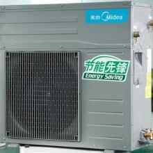空气源热泵 空气能热泵 空气能热水机 北京空气能热泵热水器 美的空气
